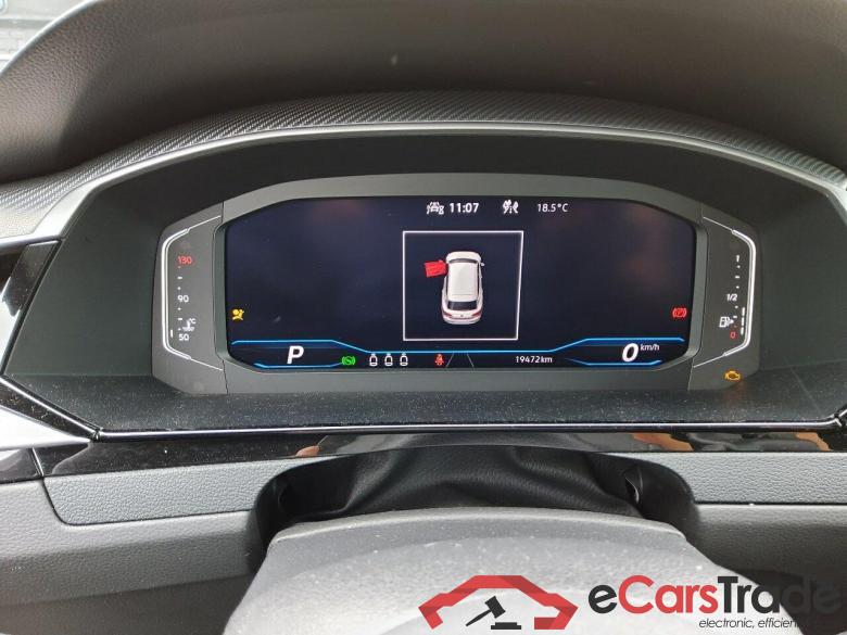 Vw R-Line 4Motion Arteon Shooting Brake 2.0 #5