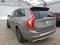 preview Volvo XC90 #1