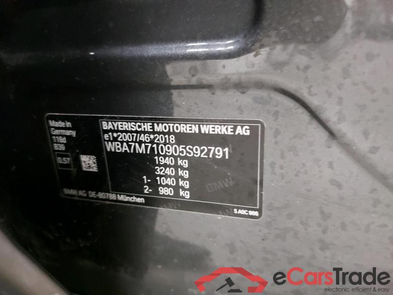 BMW - BMW 1 HATCH 116dA 116PK Advantage Pack Business With Heated Seats & PDC Front & Rear #6
