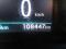 preview Opel Vivaro #3