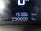 preview Opel Crossland X #4