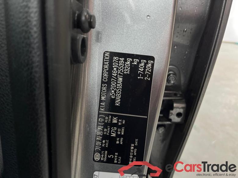 KIA Picanto 49 kW #2