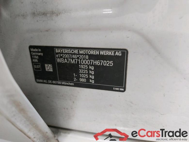 BMW - BMW 1 HATCH 116d 116PK Advantage Pack Business With Heated Seats & PDC Front & Rear #6