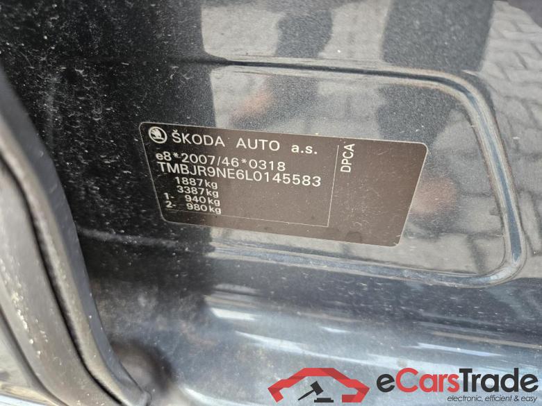 SKODA Octavia Combi 110 kW #2