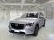preview Mazda CX-60 #0