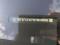 preview Ford Kuga #2