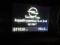 preview Opel Grandland X #3