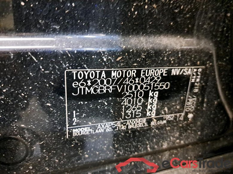 TOYOTA - TOY RAV4 PHEV 306PK e-CVT AWD-i Premium Plus & Pano Roof * HYBRID * #6