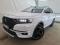 preview DS Automobiles DS7 Crossback #0