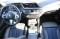 preview BMW 220 #3
