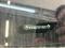 preview Renault Clio #5