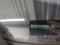 preview Ford Transit Custom #5