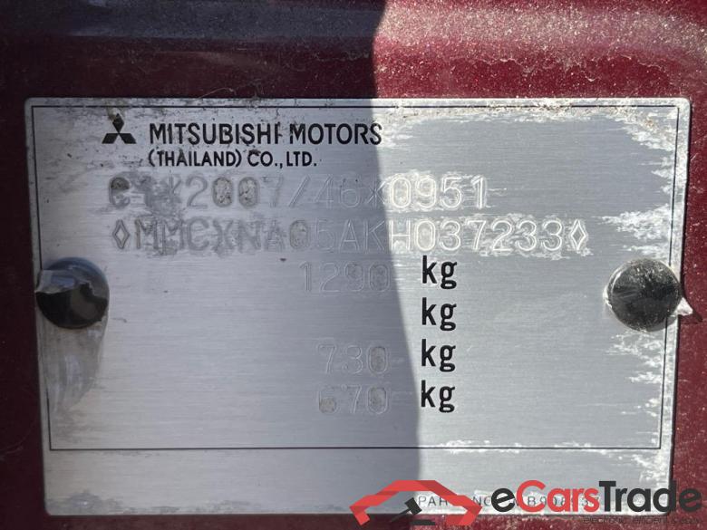 MITSUBISHI Space Star 52 kW #2