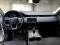 preview Land Rover Range Rover Evoque #2