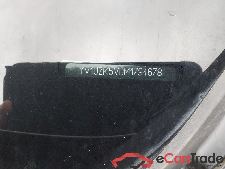VOLVO XC60 2.0 B4 Momentum Pro #5