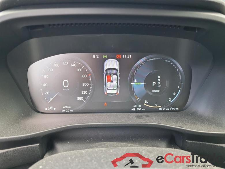 VOLVO - VOL XC40 T4 Recharge 211PK Geartronic Inscription Expr. Pack Tech & Park & Arianne Leather & Driver Assist Pack & Park Assist Pilot 360 Camera & Semi Auto Foldable Trailer Hook  * HYBRID * #5