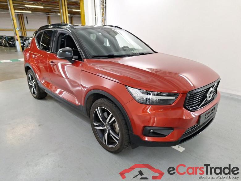 VOLVO XC40 1.5 T4 RECHARGE GEARTRONIC R-DESIGN Driver Assist Protection Park Assist #2