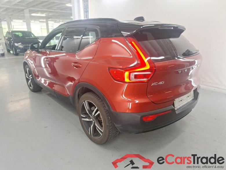 VOLVO XC40 1.5 T4 RECHARGE GEARTRONIC R-DESIGN Driver Assist Protection Park Assist #3