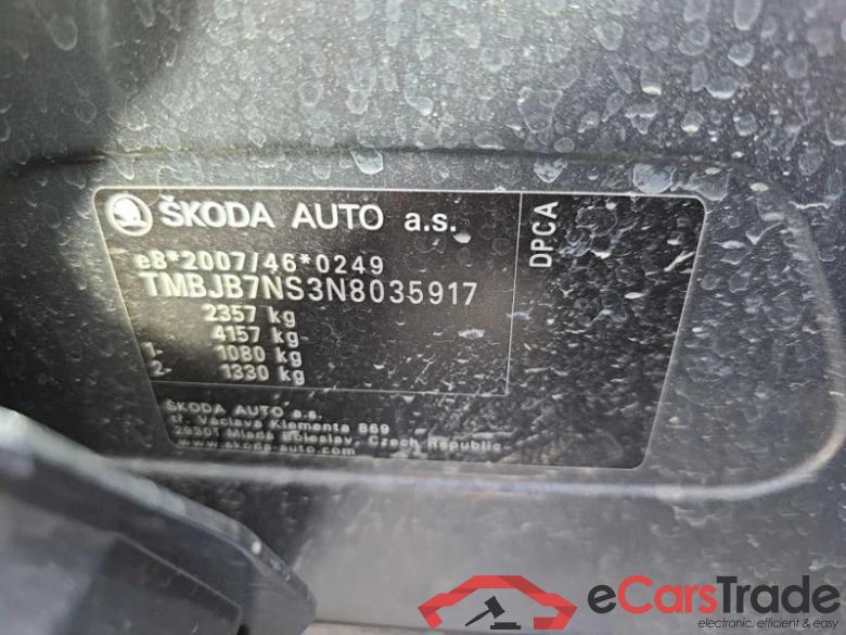 Skoda Kodiaq (NS)(2016->) DE - SUV5 1.5 TSI ACT EU6d, Sportline OPF (EURO 6d), (Facelift) 2021 - 2023 #4