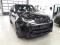 preview Land Rover Discovery #2
