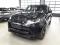 preview Land Rover Discovery #0