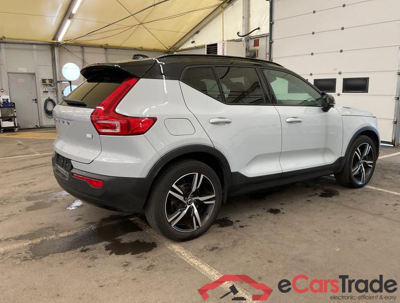 VOLVO XC40 1.5 T5 PHEV R-Design #2