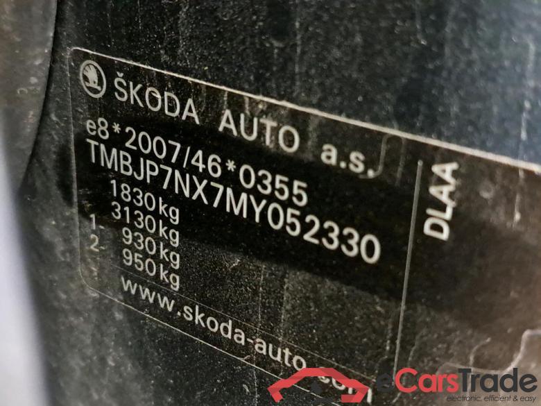 SKODA - SKO OCTAVIA COMBI 1.0 TSI 110PK Ambition Pack LAunch & Heated Seats & Keyless & PDC Front & Rear * PETROL * #6