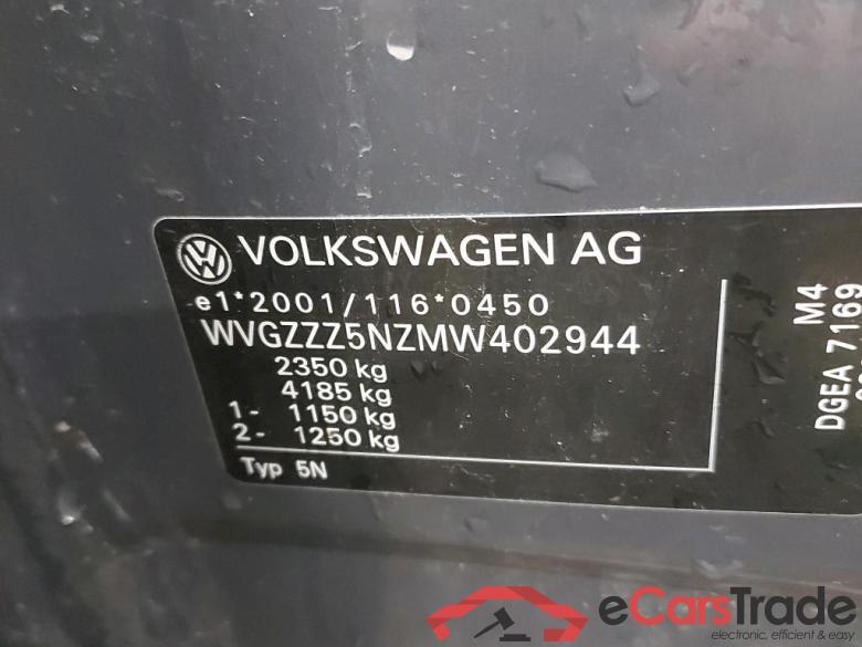 VOLKSWAGEN - VW  TIGUAN eHybrid 245PK DSG Life Pack Travel & Nav Discover Media   * HYBRID * #6