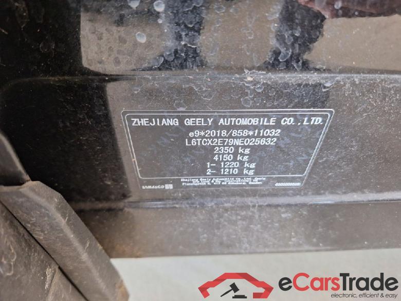 LynkAndCo Lynk & Co 01 ´20 LYNK & CO 01 PHEV 5d 132kW #3