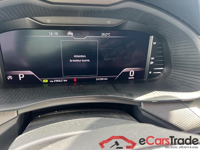 Skoda 1.0 TSI 81kW (110CV) DSG Ambition (CX) SKODA Kamiq 1.0 TSI 81kW (110CV) DSG Ambition (CX) #5