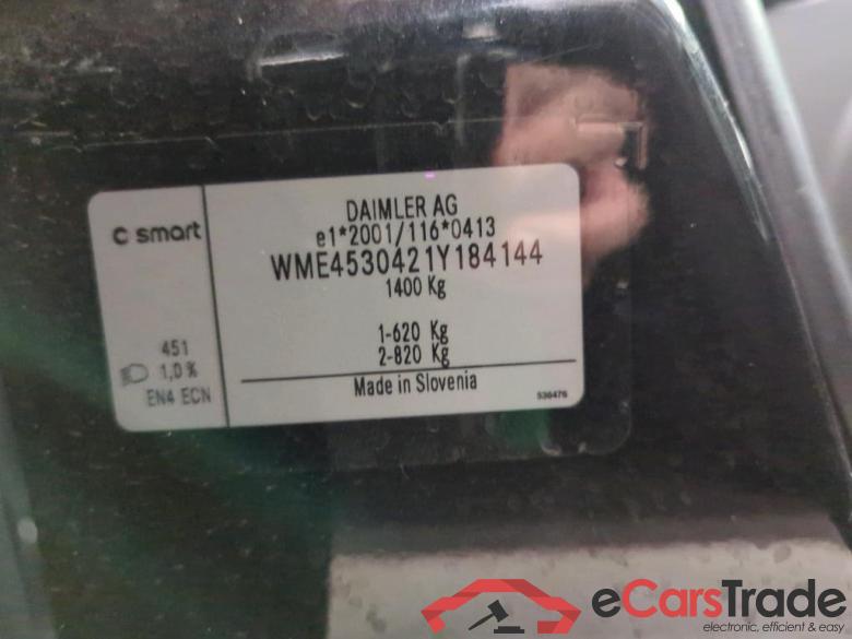 Smart forfour smart forfour 52 kW (71 pk) benzine Business Solution 5d #6