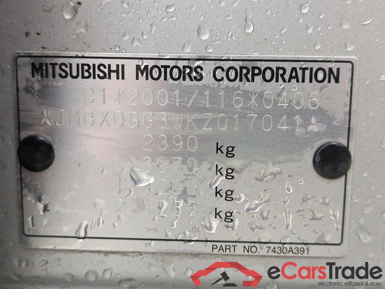 Mitsubishi Outlander '15 Mitsubishi Outlander PHEV Instyle 5d #6