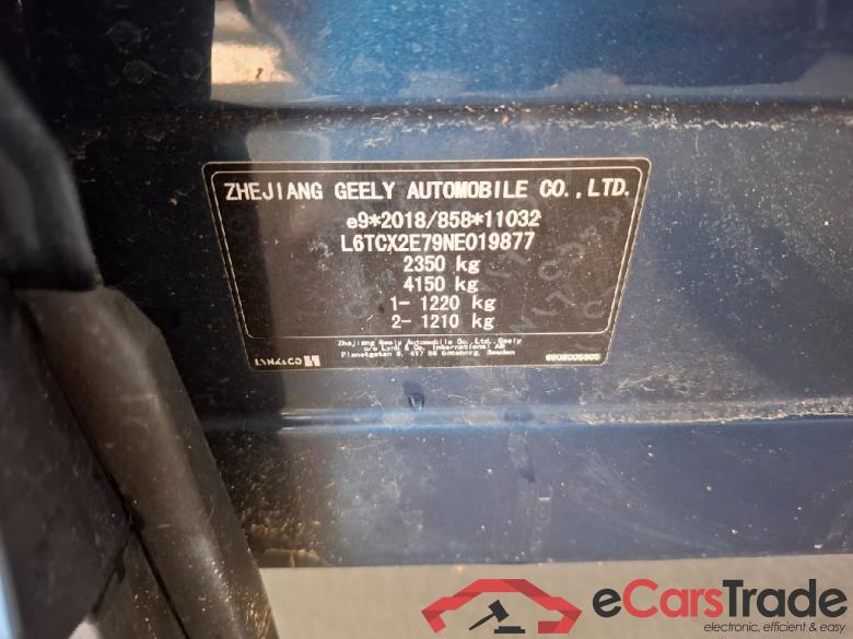 LynkAndCo Lynk & Co 01 ´20 LYNK & CO 01 PHEV 5d 132kW #5