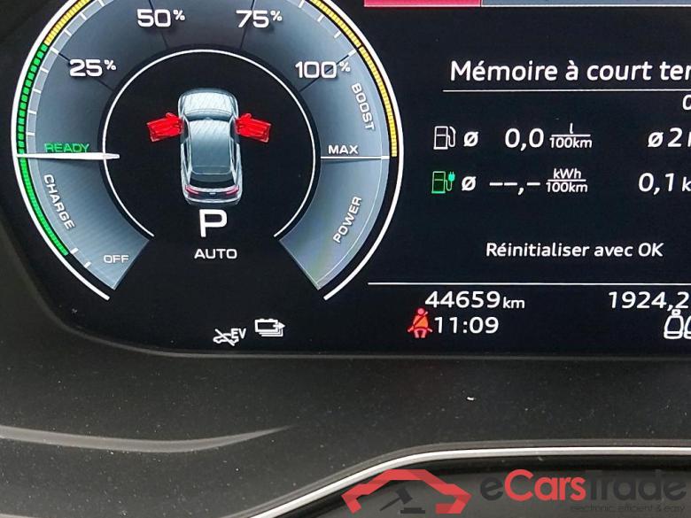 AUDI - AUD Q5 50 TFSI e 299PK S-Tronic Quattro Advanced Pack Platinum & Matrix LED & Pre Sense & Heated Front & Rear Seats & Assistance Tour & Head Up & Rear Camera * HYBRID * #5