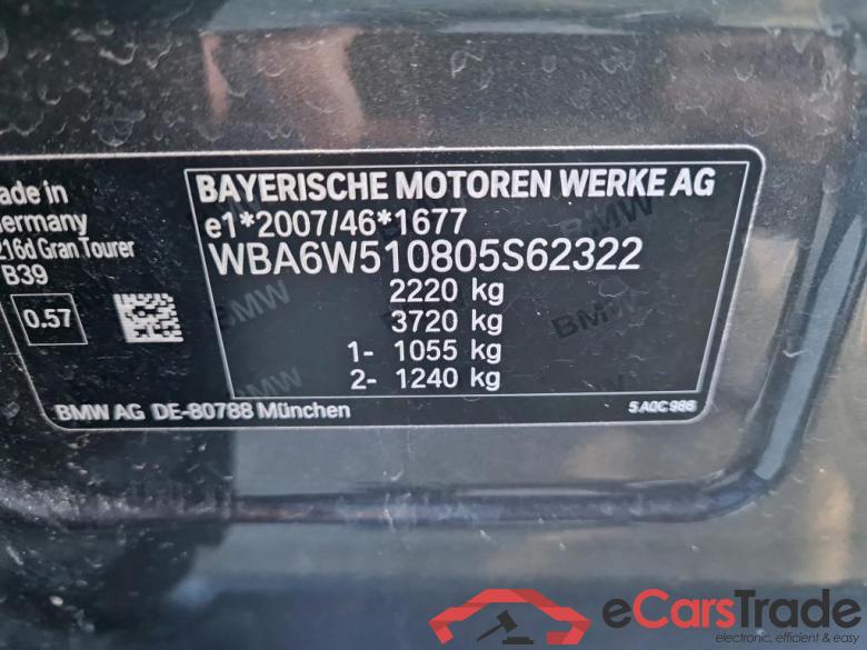 BMW - BMW 2 GRAN TOURER 216d 116PK Advantage Pack Business & Removable Towing Hook & 7 Seat Config #6