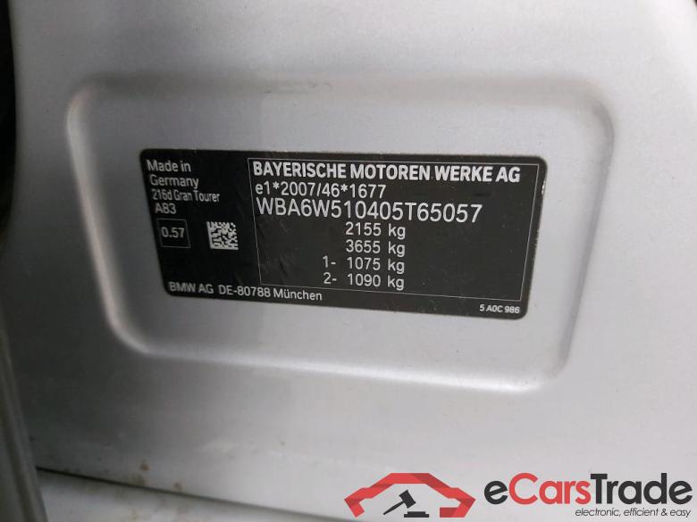 BMW - BMW 2 GRAN TOURER 216dA 116PK Advantage Business Edition & LED & Pack Travel #6