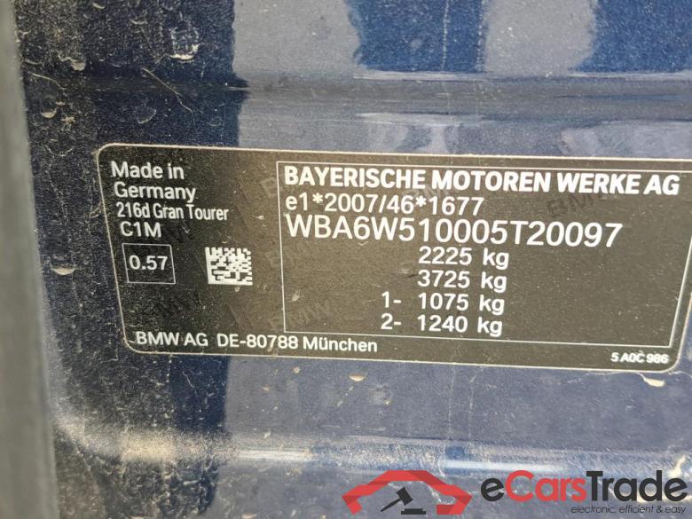 BMW - BMW 2 GRAN TOURER 216dA 116PK Advantage Pack Business & Removable Towing Hook #6