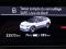 preview Volkswagen ID.4 #4