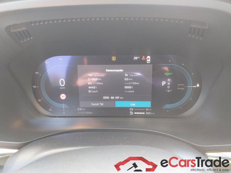 VOLVO XC60 2.0 T6 AWD 253 ch + 145 ch Ultimate #6