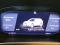 preview Seat Tarraco #3