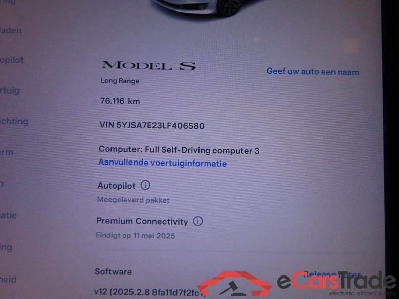 Tesla Model S Long Range #5