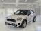 preview Mini Cooper SE Countryman #0