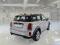 preview Mini Cooper SE Countryman #1