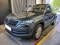 preview Skoda Kodiaq #0