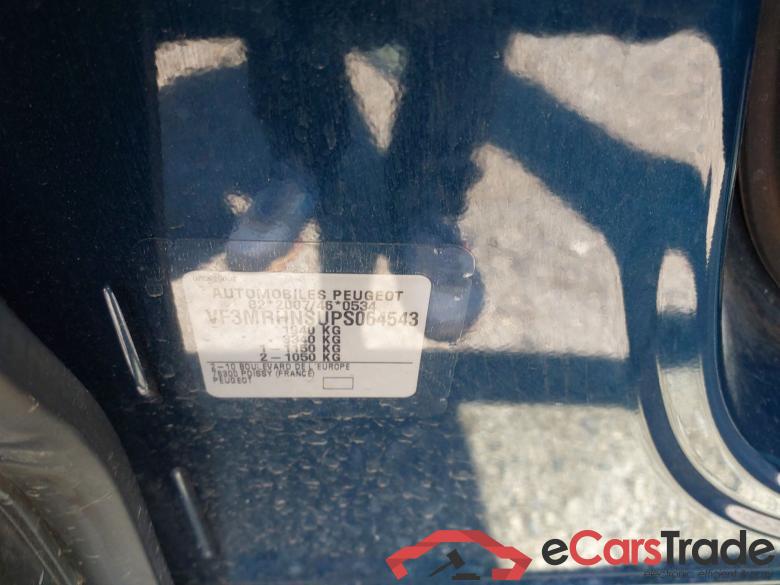 PEUGEOT 3008 1.2 PureTech 130CV AUT Allure #5