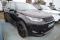 preview Land Rover Discovery Sport #1