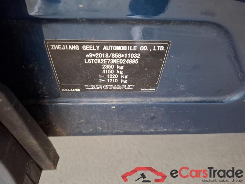 LynkAndCo Lynk & Co 01 ´20 LYNK & CO 01 PHEV 5d 132kW #5