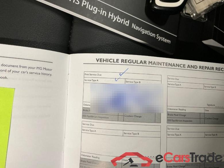 MG EHS ´21 MG EHS PHEV Comfort 5d 119kW #3