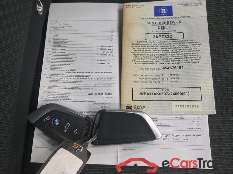 BMW - BMW 2 GRAN COUPE 218iA 136PK Advantage Pack Business & Travel * PETROL * #4