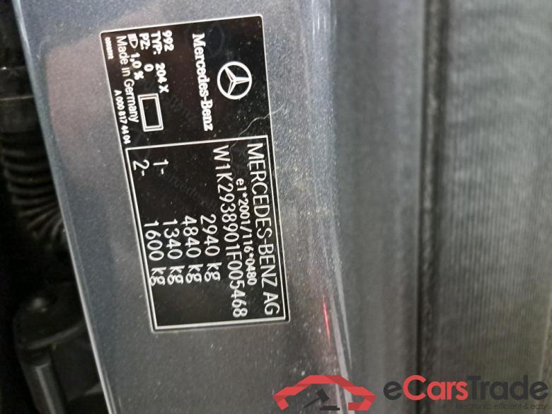 MERCEDES - MER EQC 400 4MATIC 408PK Pack Leather & Driving Assistant & Trailer Hook With ESP * ELECTRIC * #6